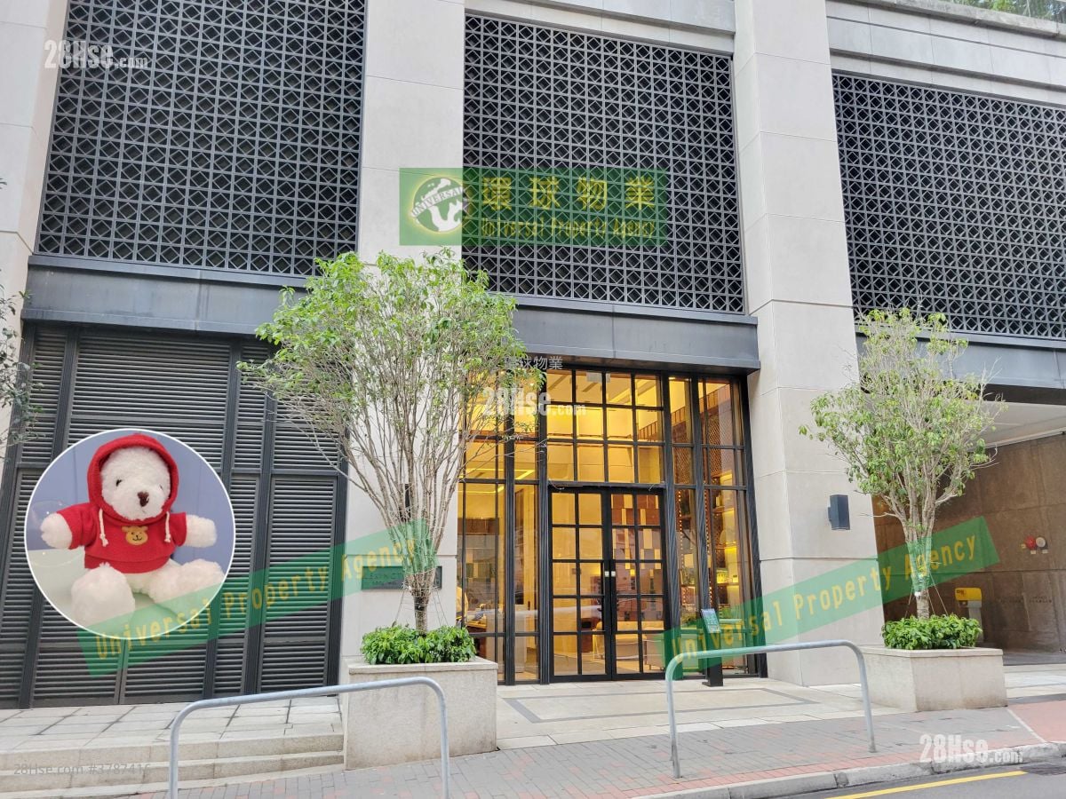 Lexington Hill 租盘 2 房 , 1 浴室 588 平方尺