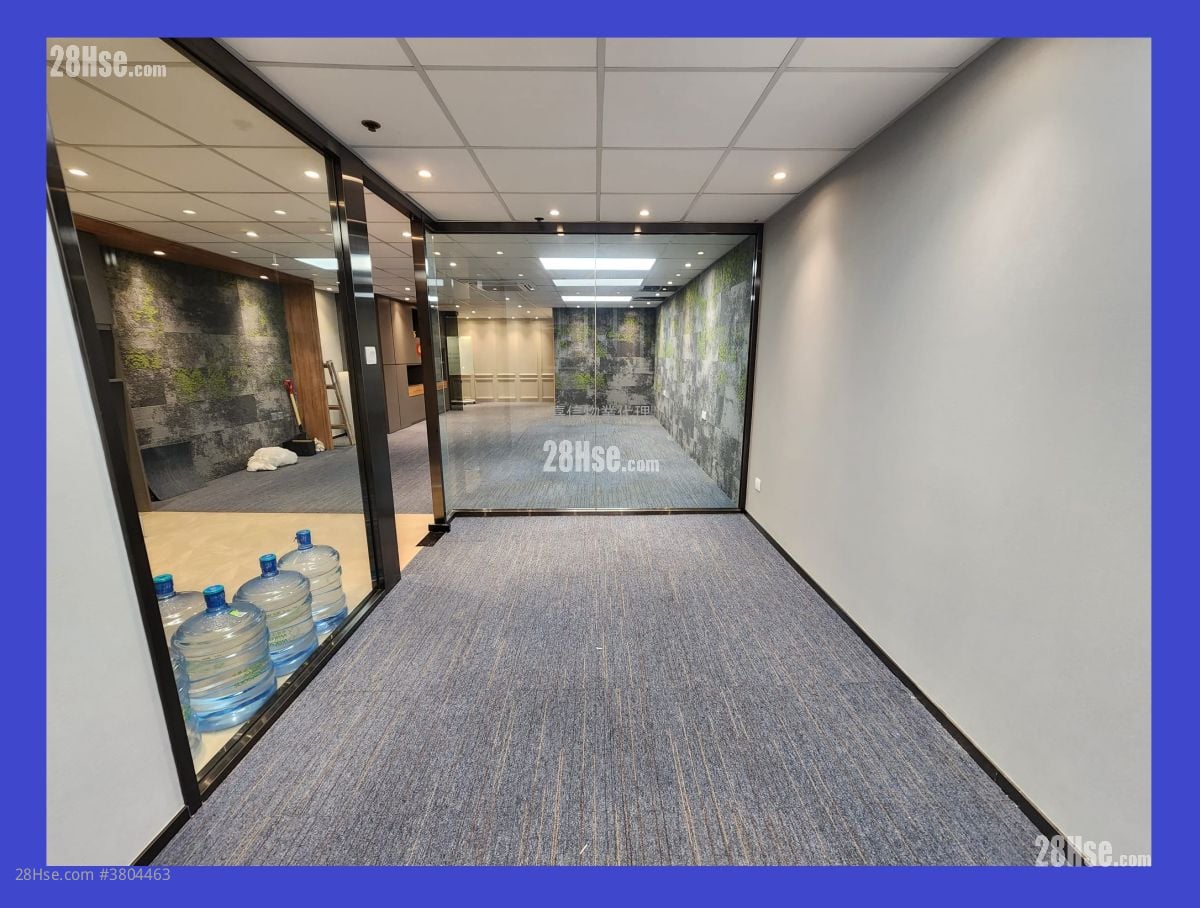 International Plaza Rental