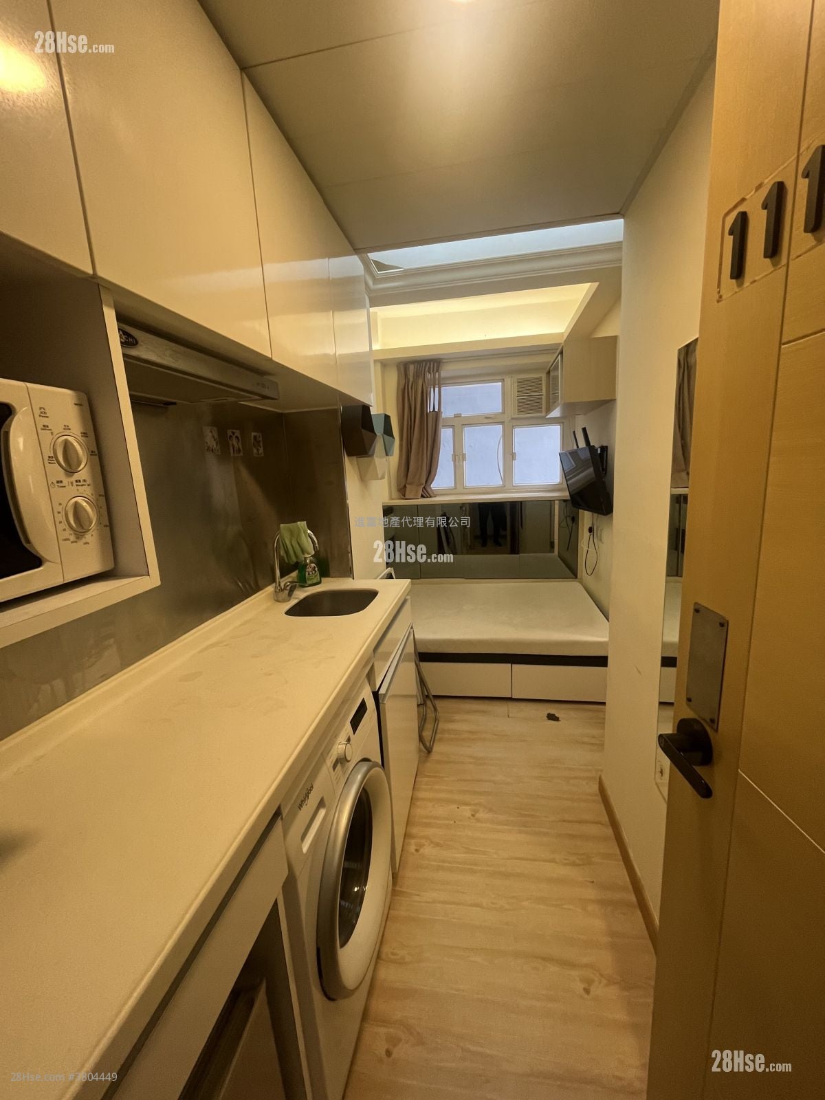 广安大厦 租盘 开放式间隔 , 1 浴室 150 平方尺