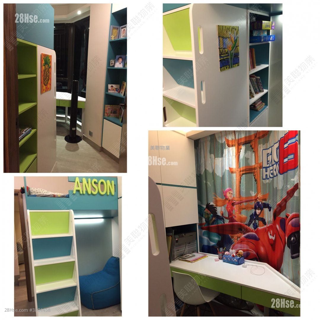 骏景园 租盘 3 房 , 3 浴室 1,479 平方尺