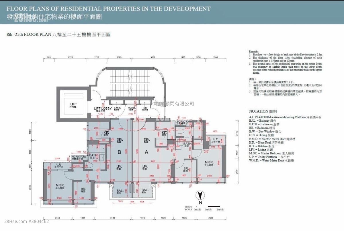 懿山 售盘 450 平方尺