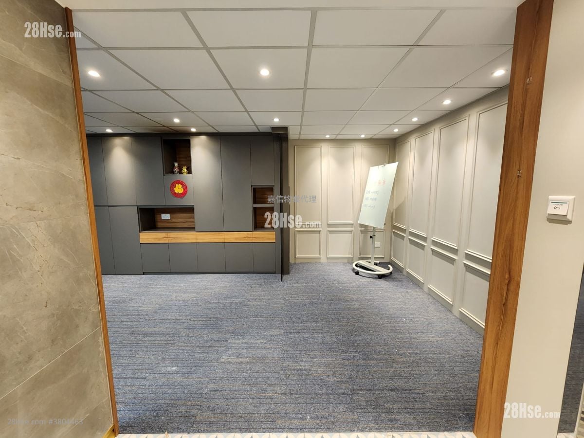 International Plaza Rental