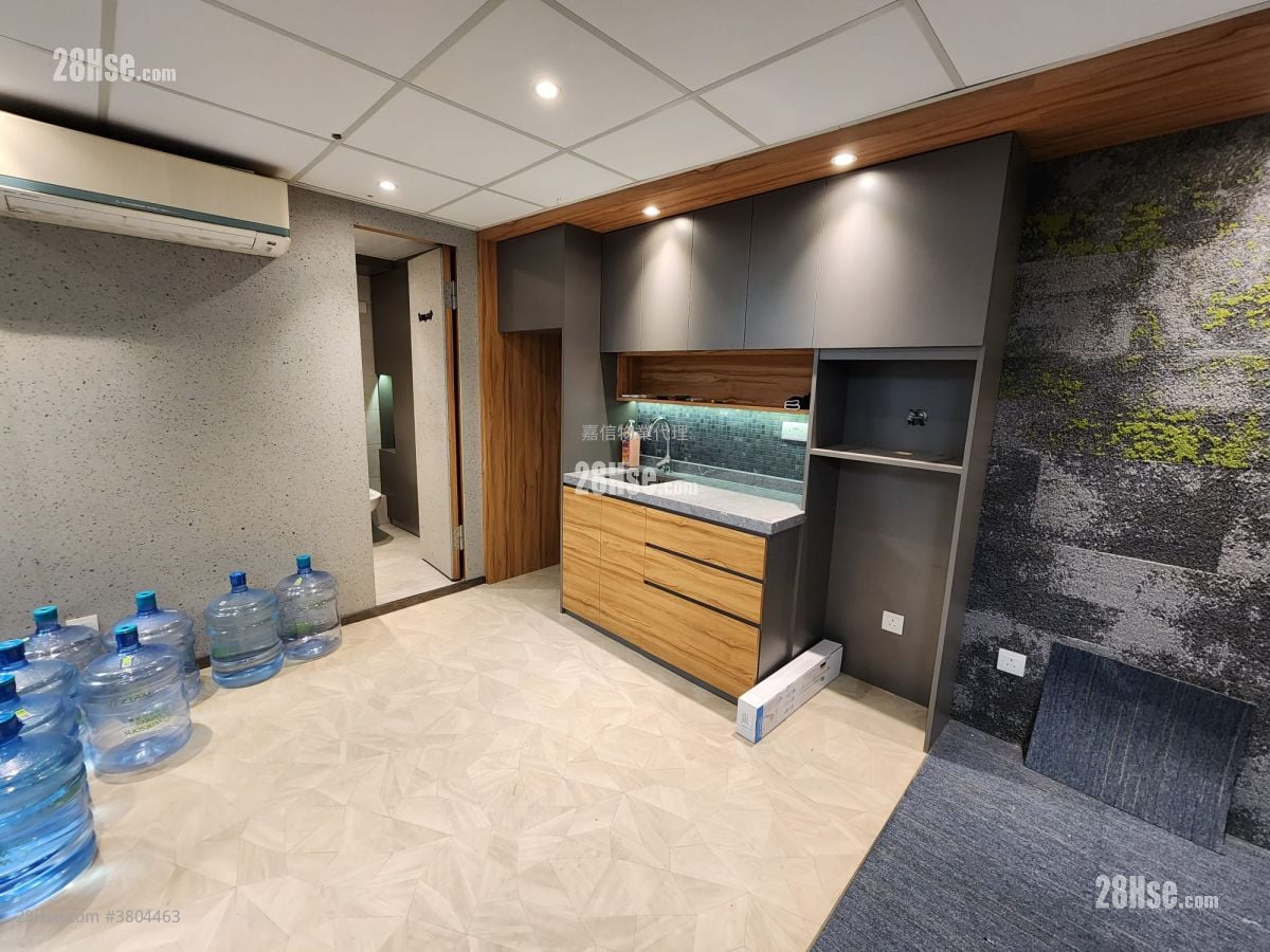 International Plaza Rental