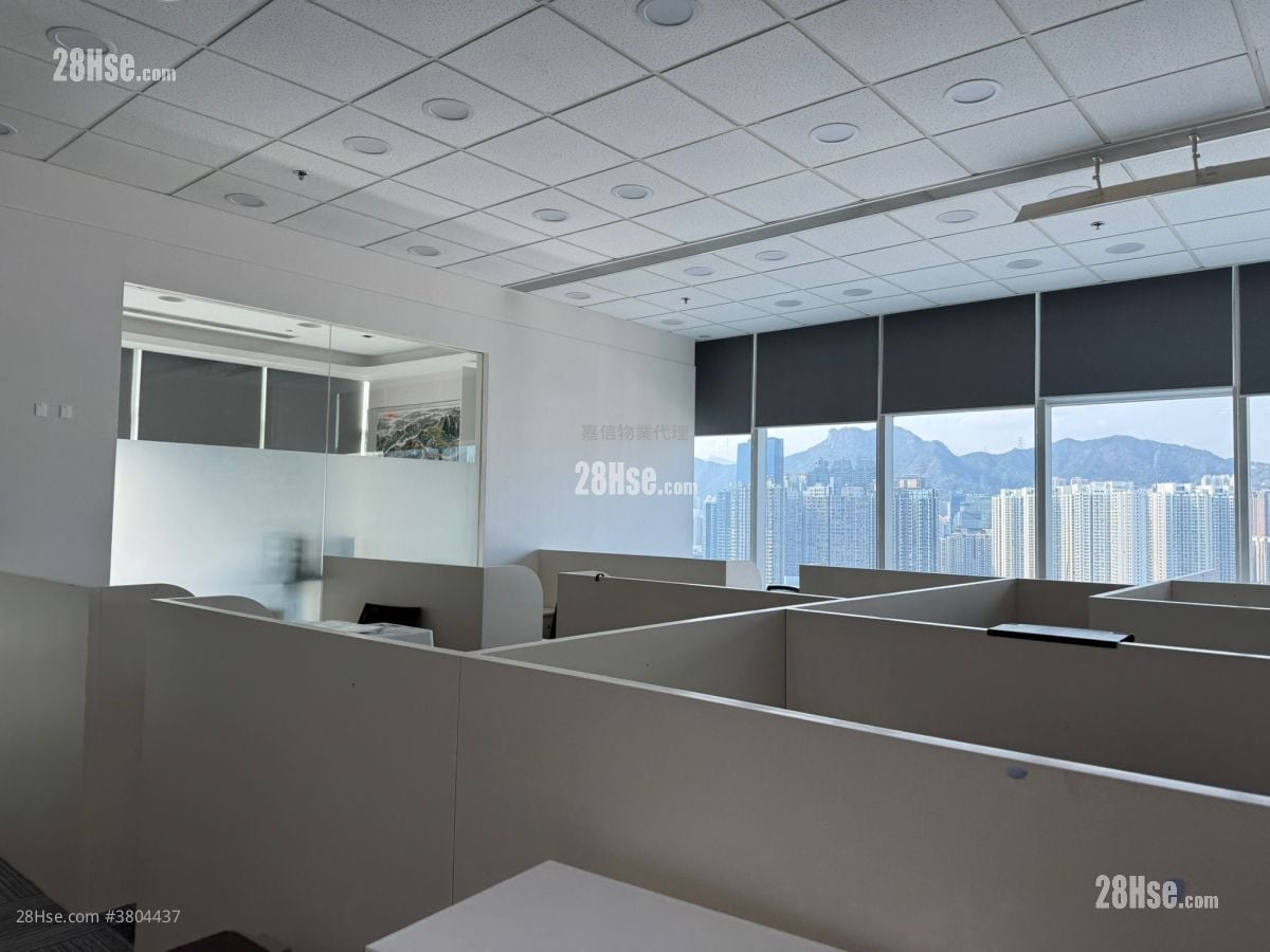 Billion Centre Rental