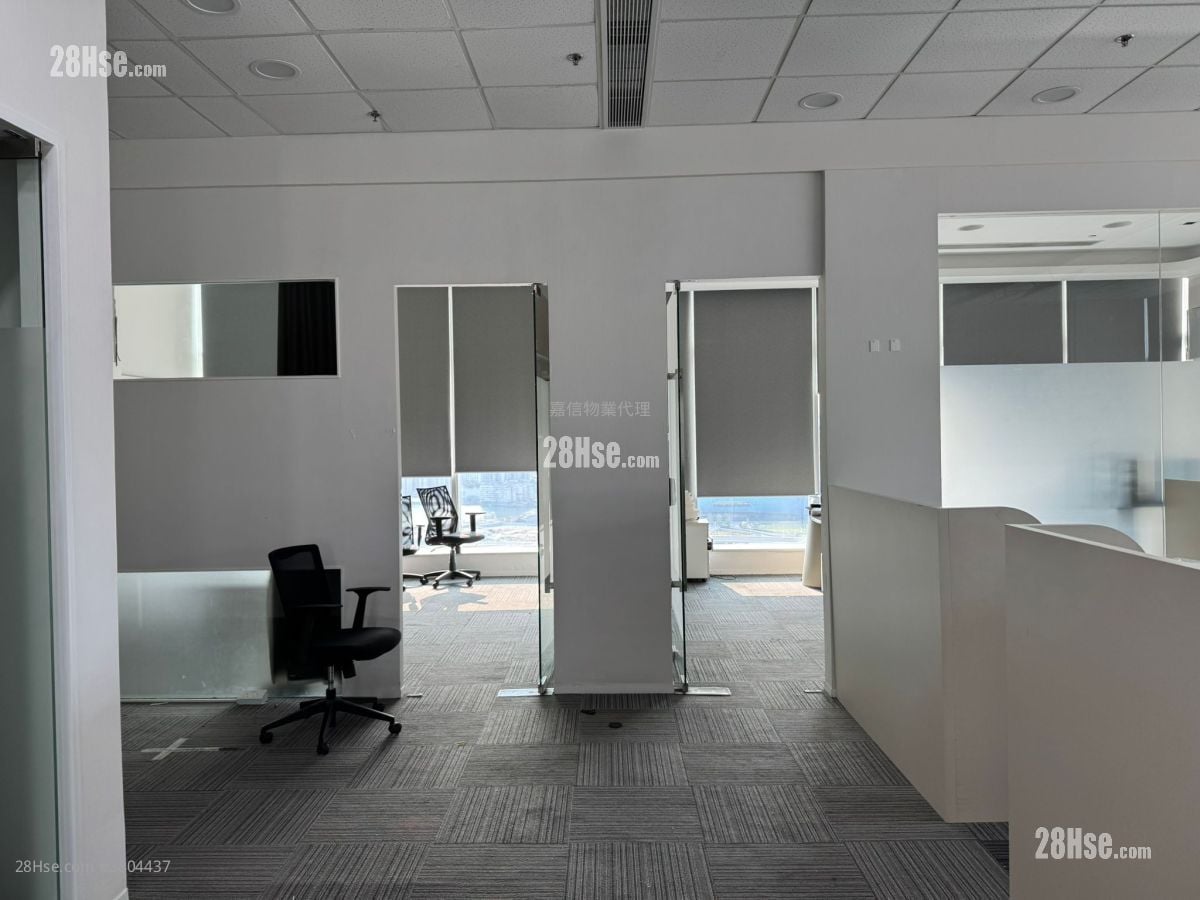 Billion Centre Rental