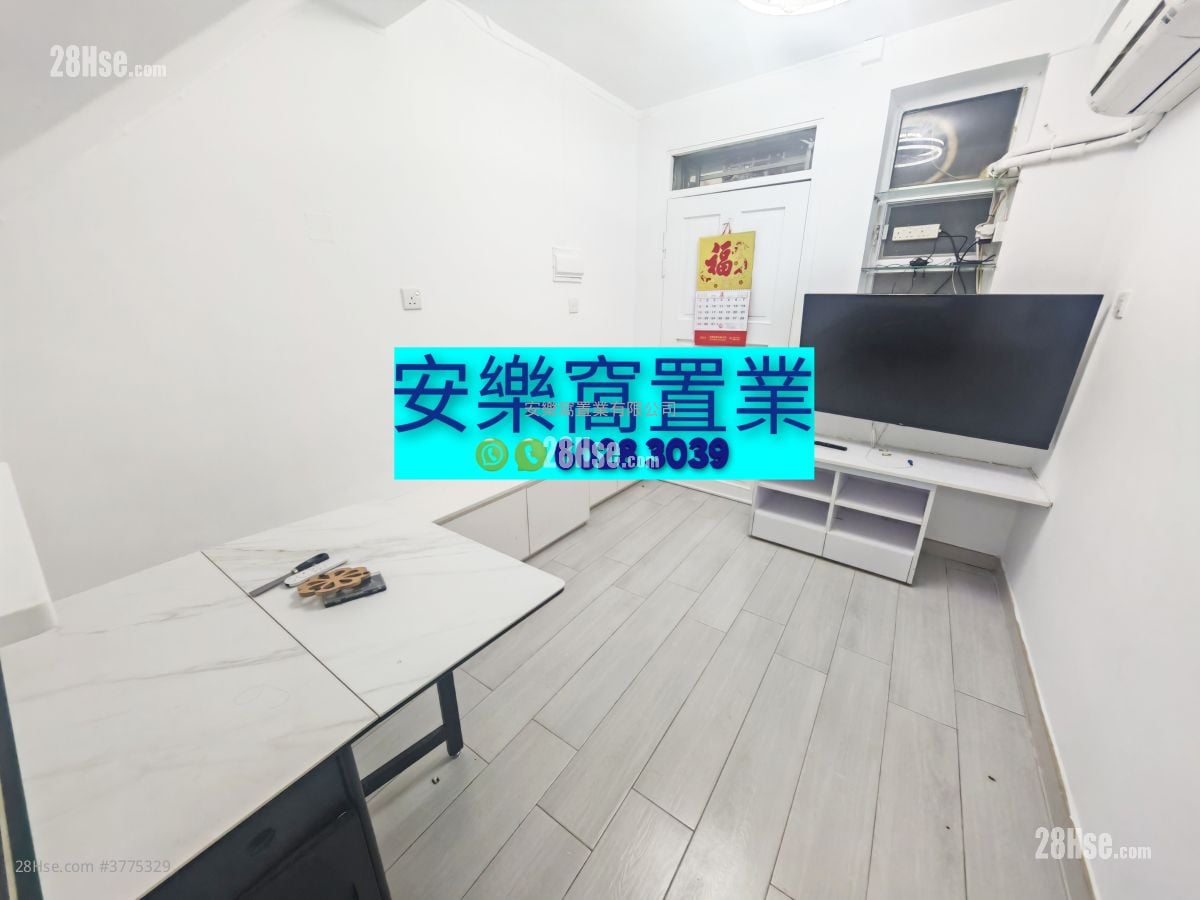 村屋 租盘 3 房 , 1 浴室