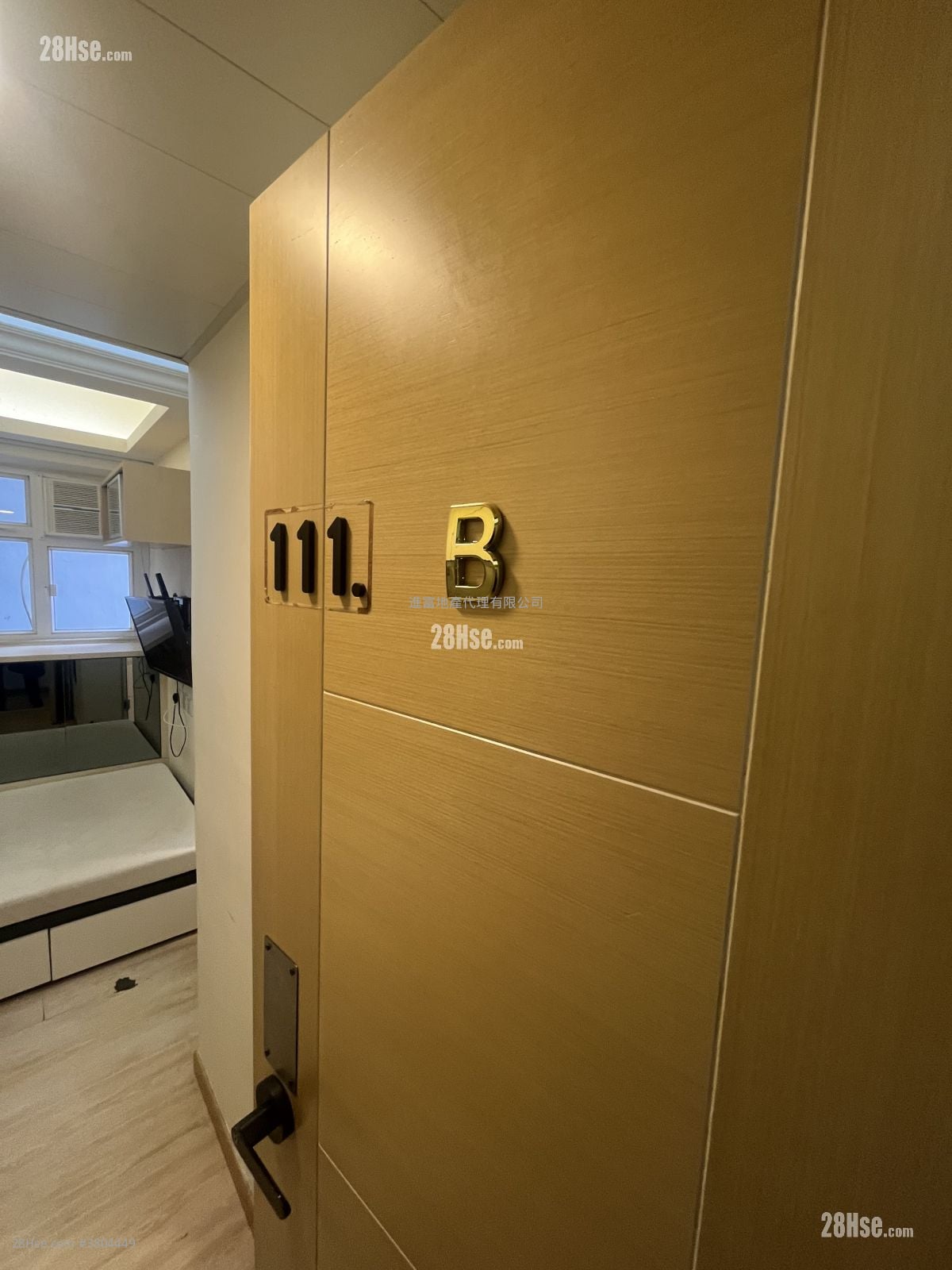 广安大厦 租盘 开放式间隔 , 1 浴室 150 平方尺