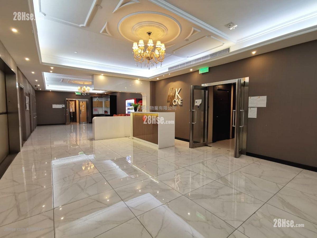 新怡生工业大厦 租盘