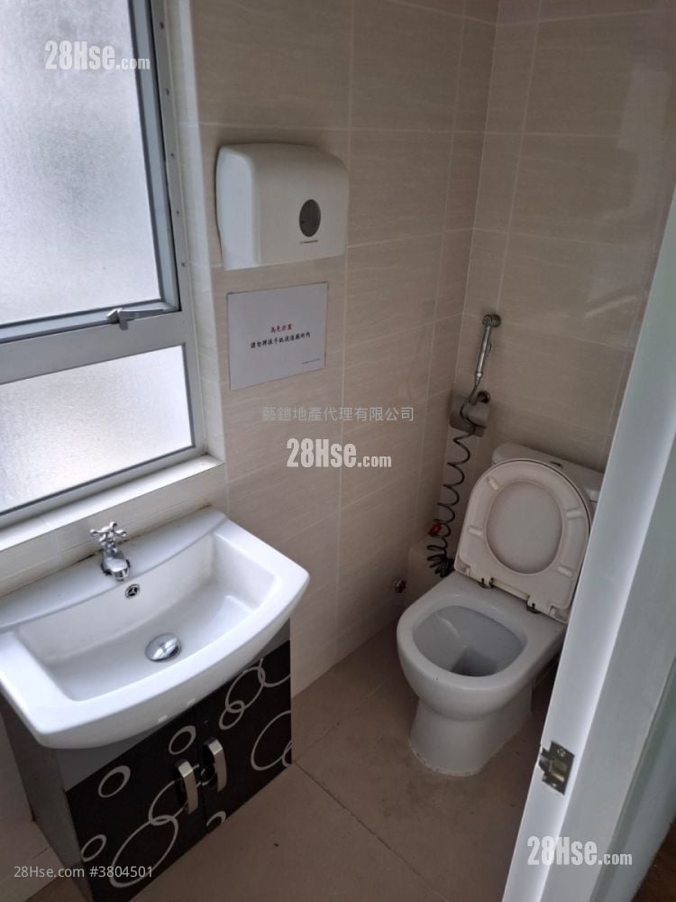 高威楼 售盘 2 房 , 1 厕所