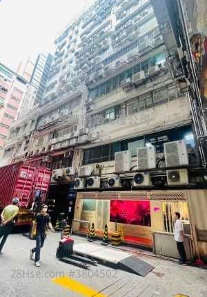 香港工业中心 租盘 开放式间隔 , 2 厕所 1,315 平方尺