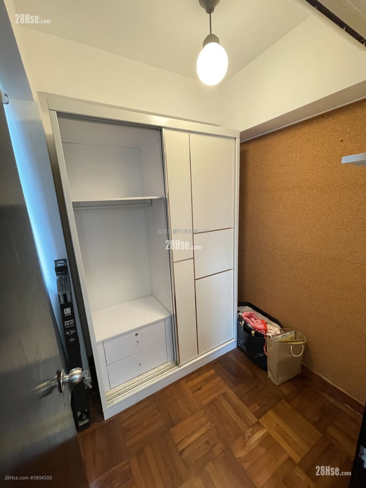 Kellet Court Sell 2 Bedrooms , 1 Bathroom 306 ft²