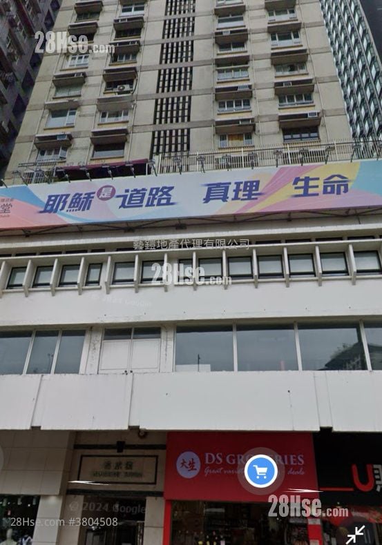 Causeway Tower Rental 1 Bedroom , 1 Toilet