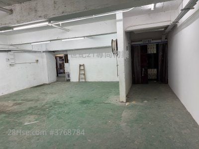 观塘工业中心 租盘 开放式间隔