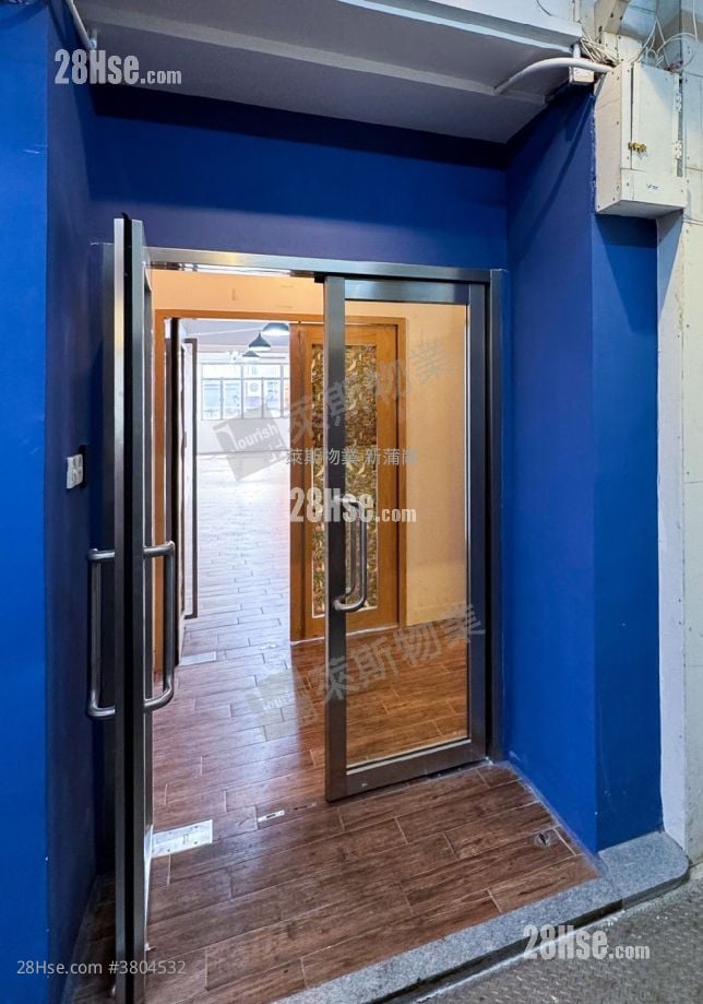 Chun Fat Factory Building Rental