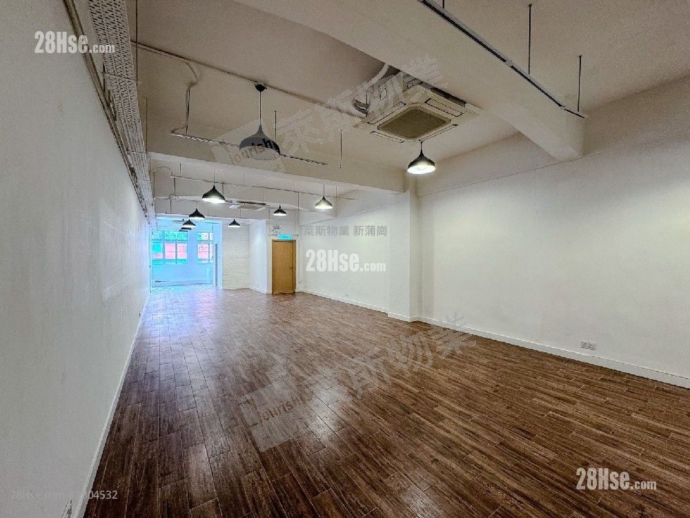 Chun Fat Factory Building Rental