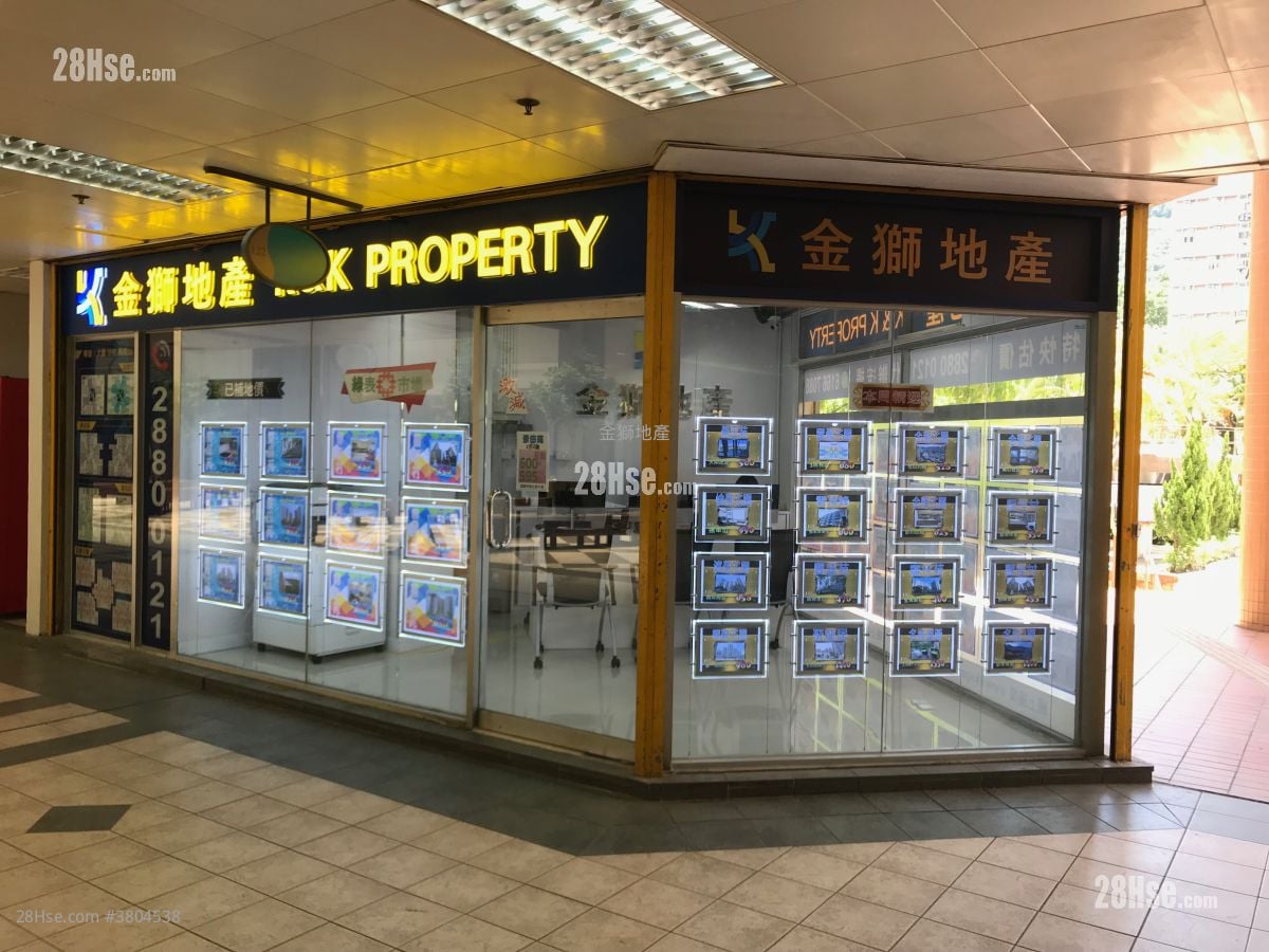 Golden Lion Garden Rental 307 ft²