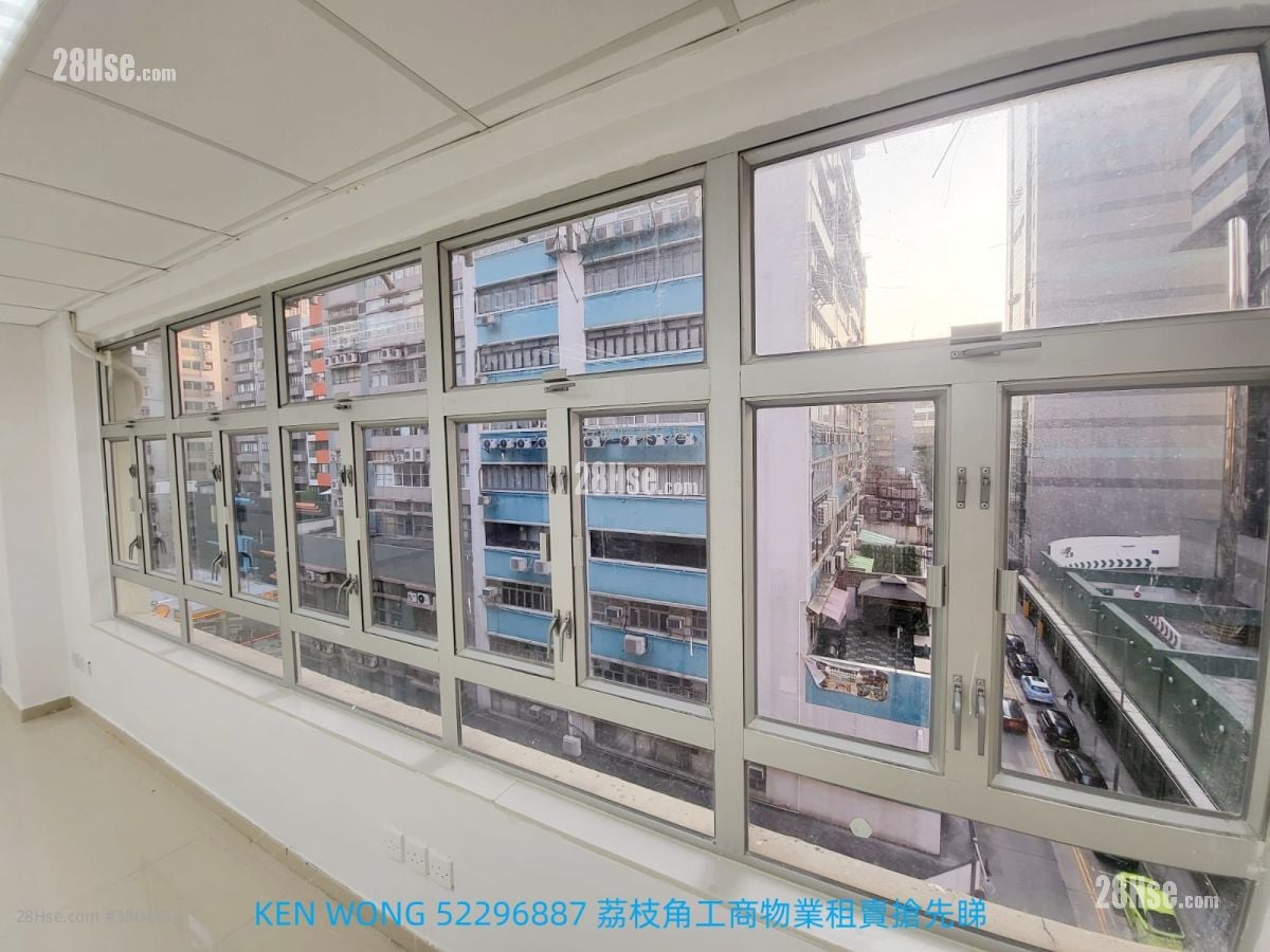 Ka Ming Court Rental