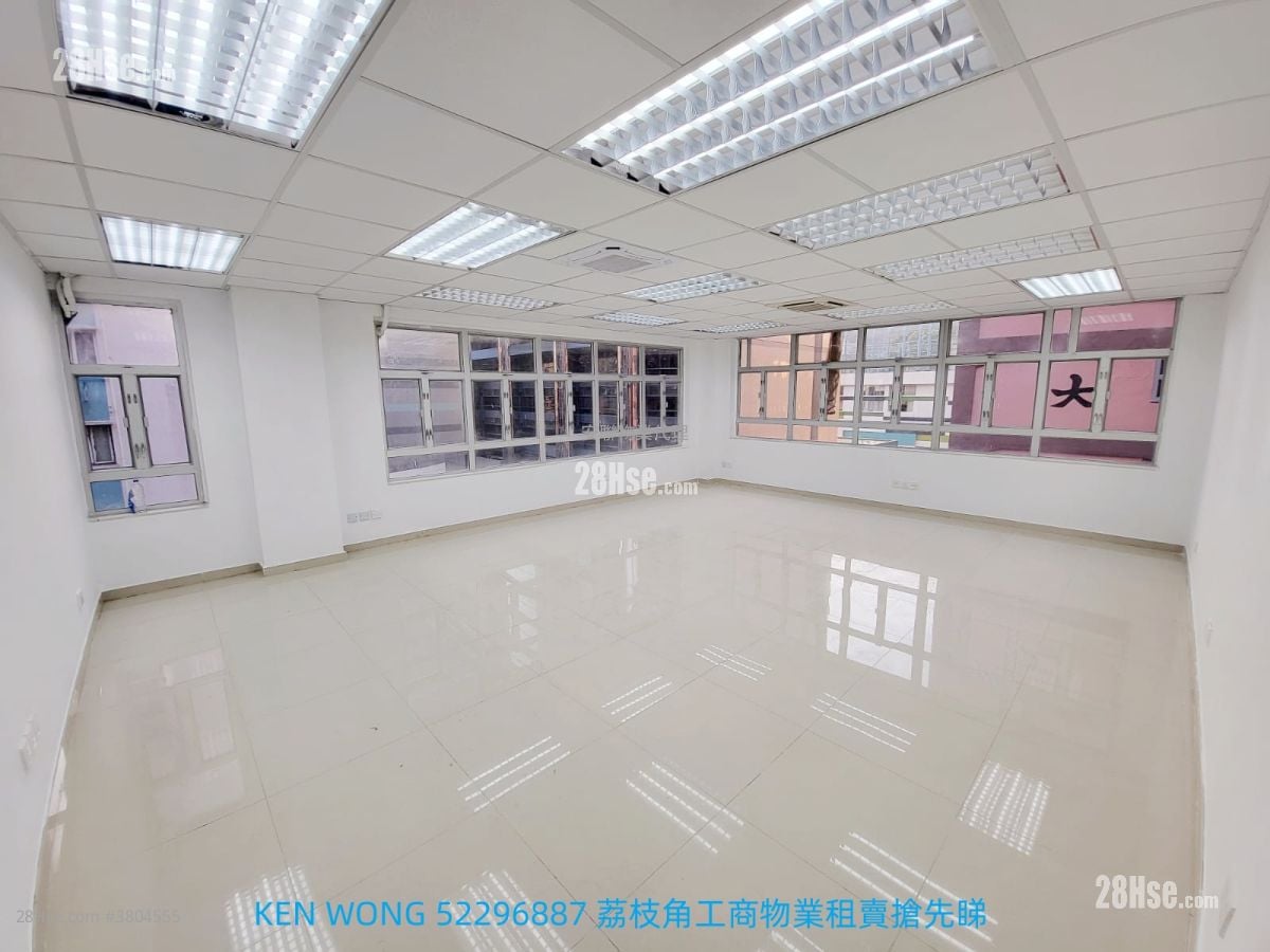 Ka Ming Court Rental