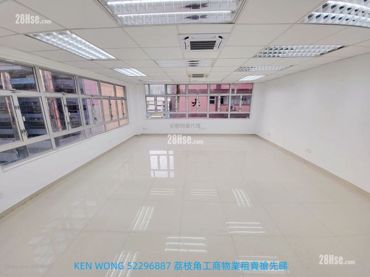 Ka Ming Court Rental