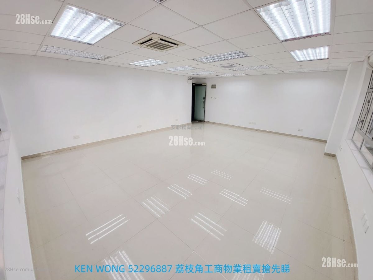 Ka Ming Court Rental
