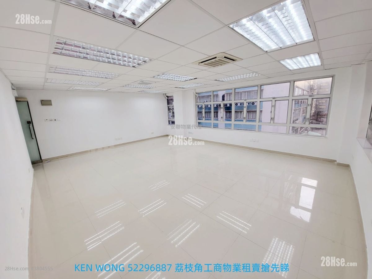 Ka Ming Court Rental