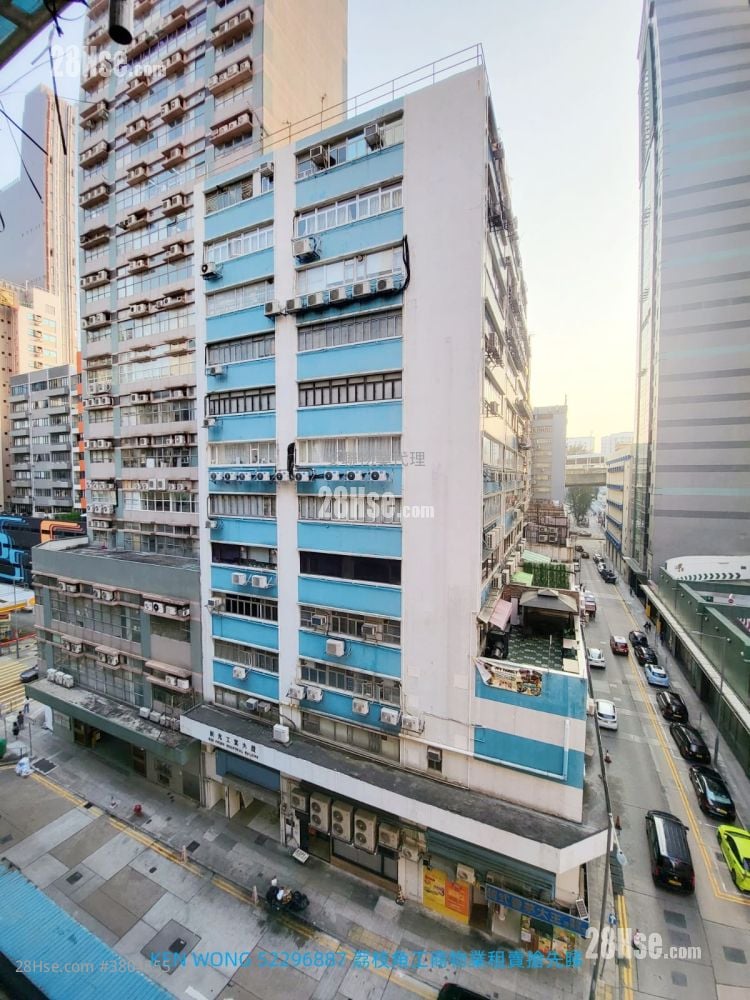 Ka Ming Court Rental