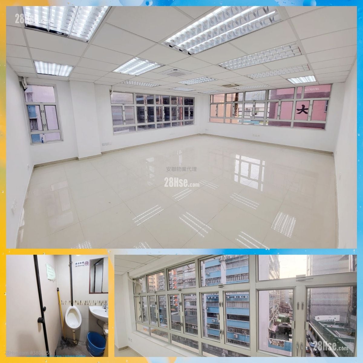 Ka Ming Court Rental