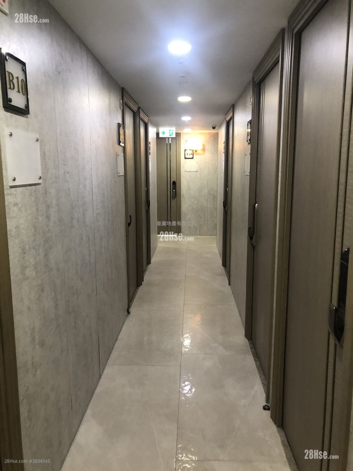 Wing Cheung Industrial Building Sell