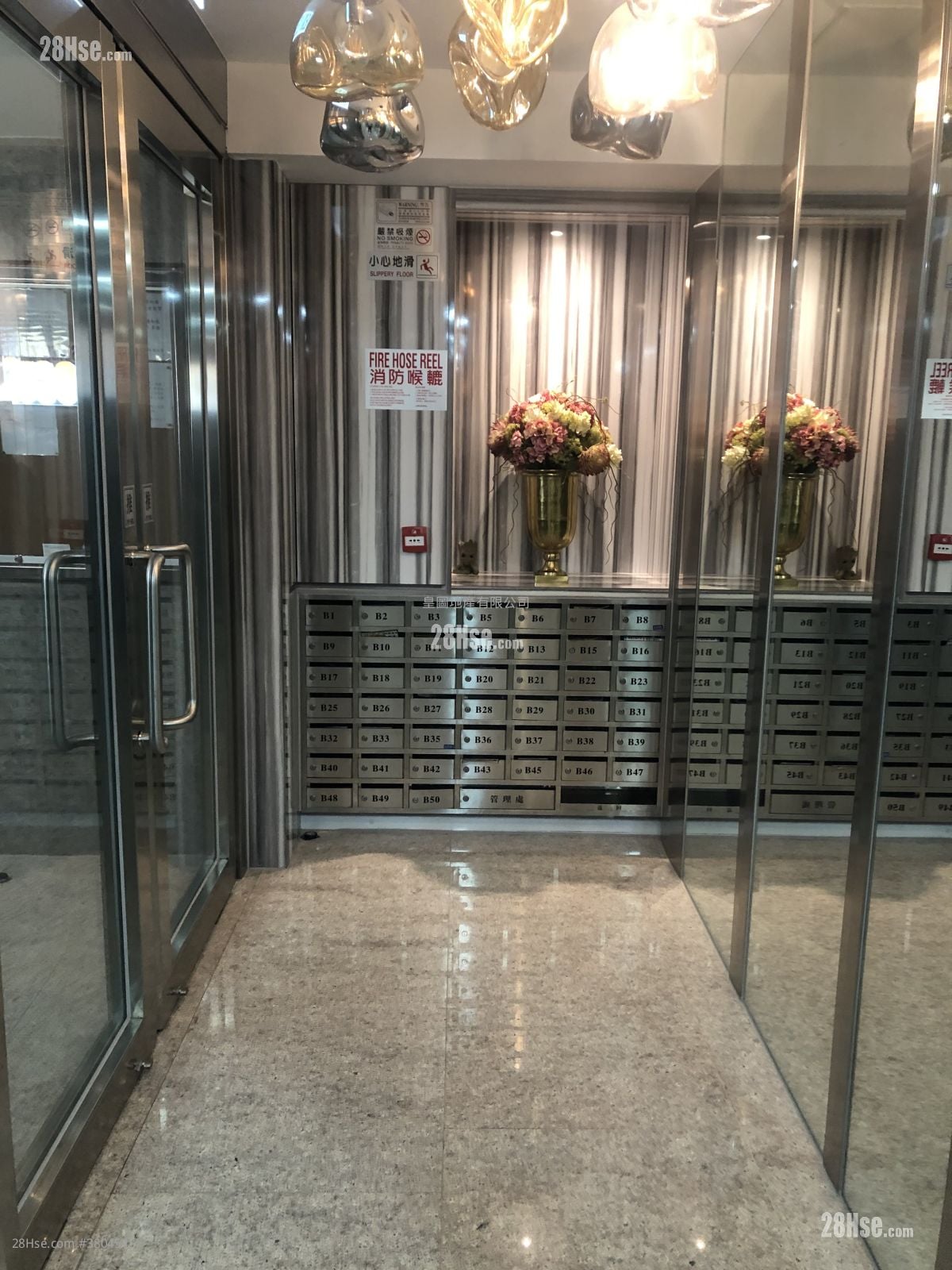 Wing Cheung Industrial Building Sell