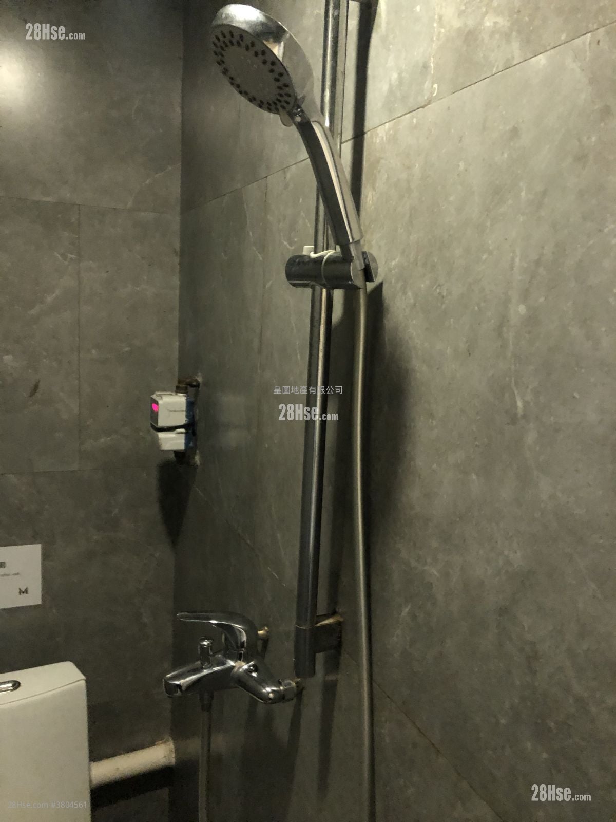 Yee Lim Industrial Centre Sell