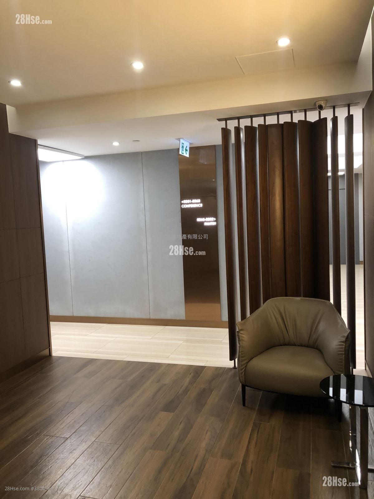 Yee Lim Industrial Centre Sell