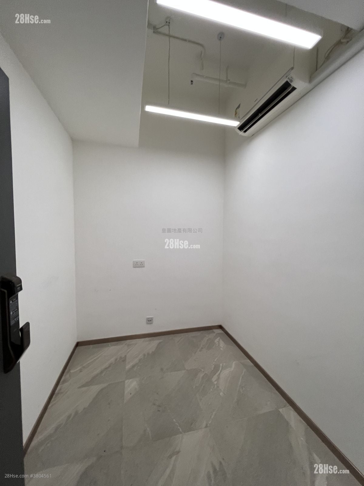 Yee Lim Industrial Centre Sell