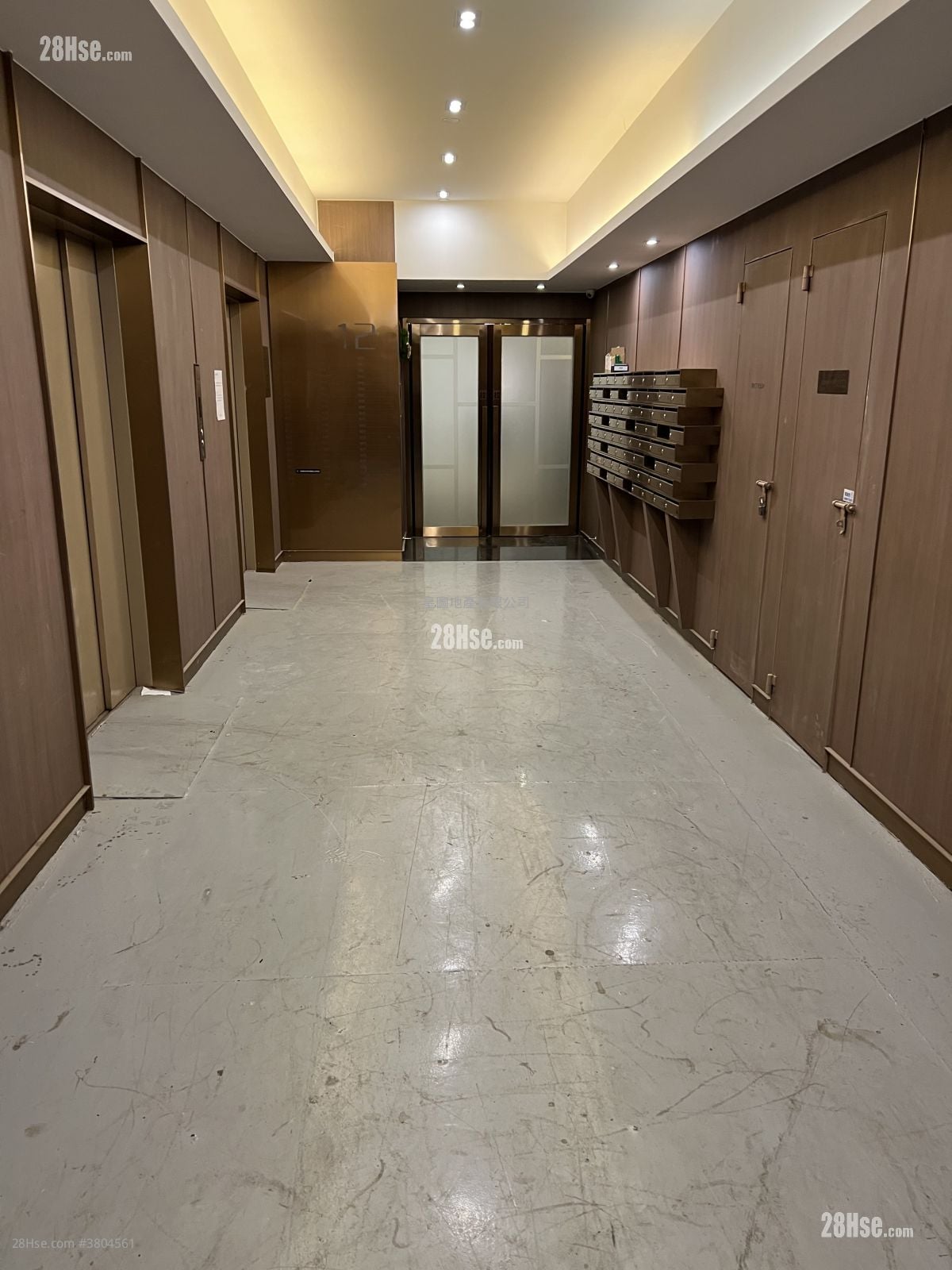 Yee Lim Industrial Centre Sell