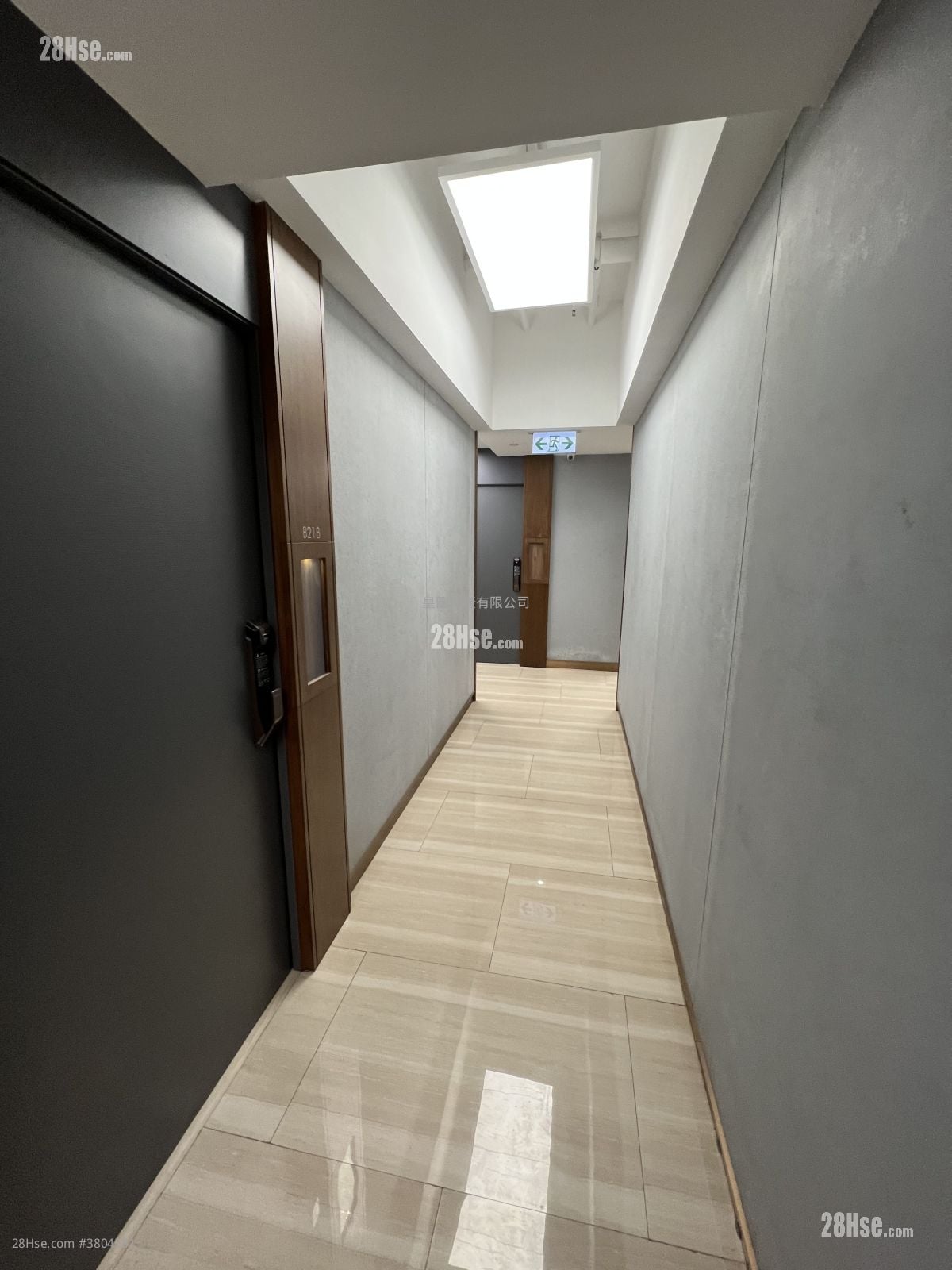 Yee Lim Industrial Centre Sell