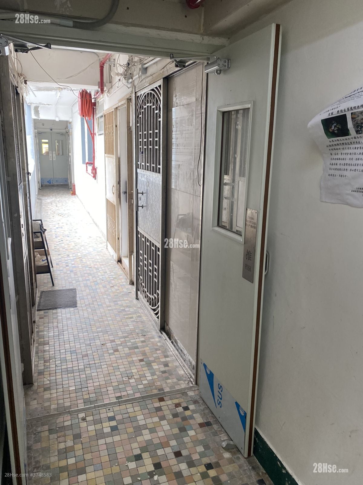 唐楼 售盘 5+ 房 662 平方尺