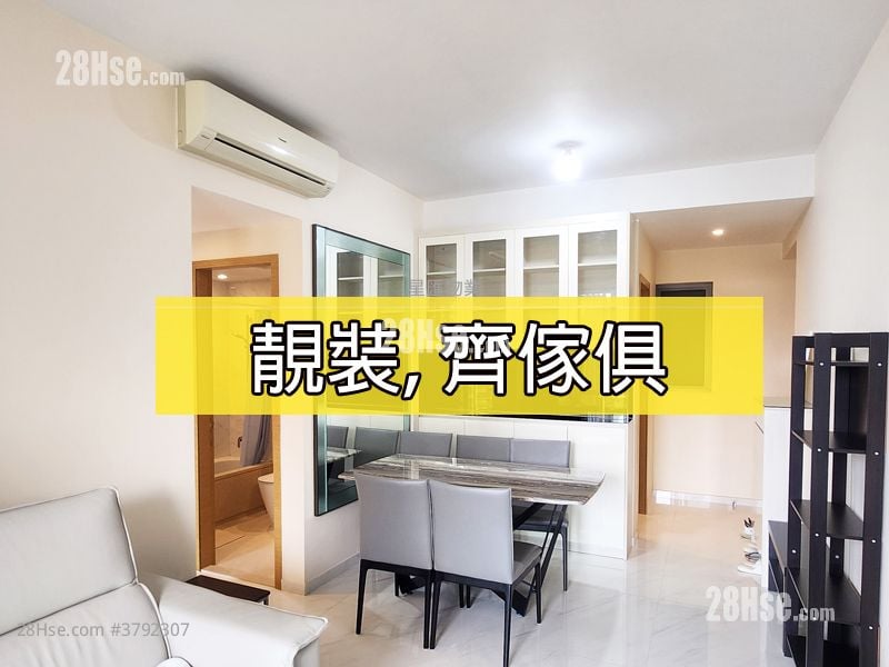 Mantin Heights Rental 3 Bedrooms , 1 Bathroom 689 ft²