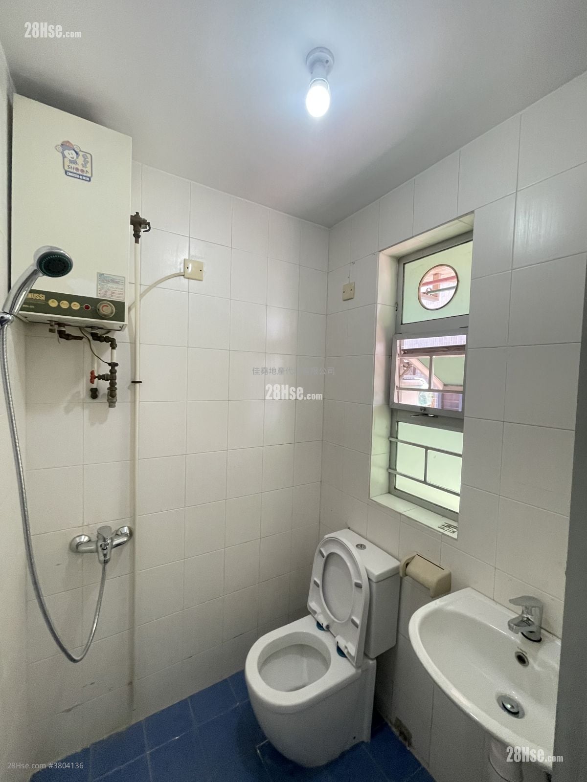 上水 租盤 2 房 , 2 浴室 630 平方呎