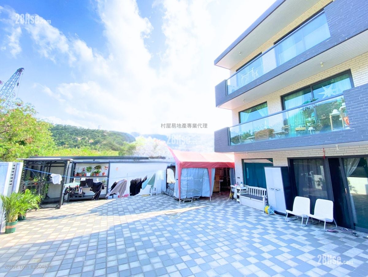 Village Sell 4 Bedrooms , 3 Bathrooms 700 ft²