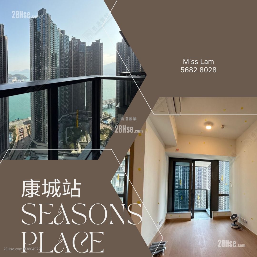 Seasons Place Rental 2 Bedrooms , 1 Bathroom 434 ft²