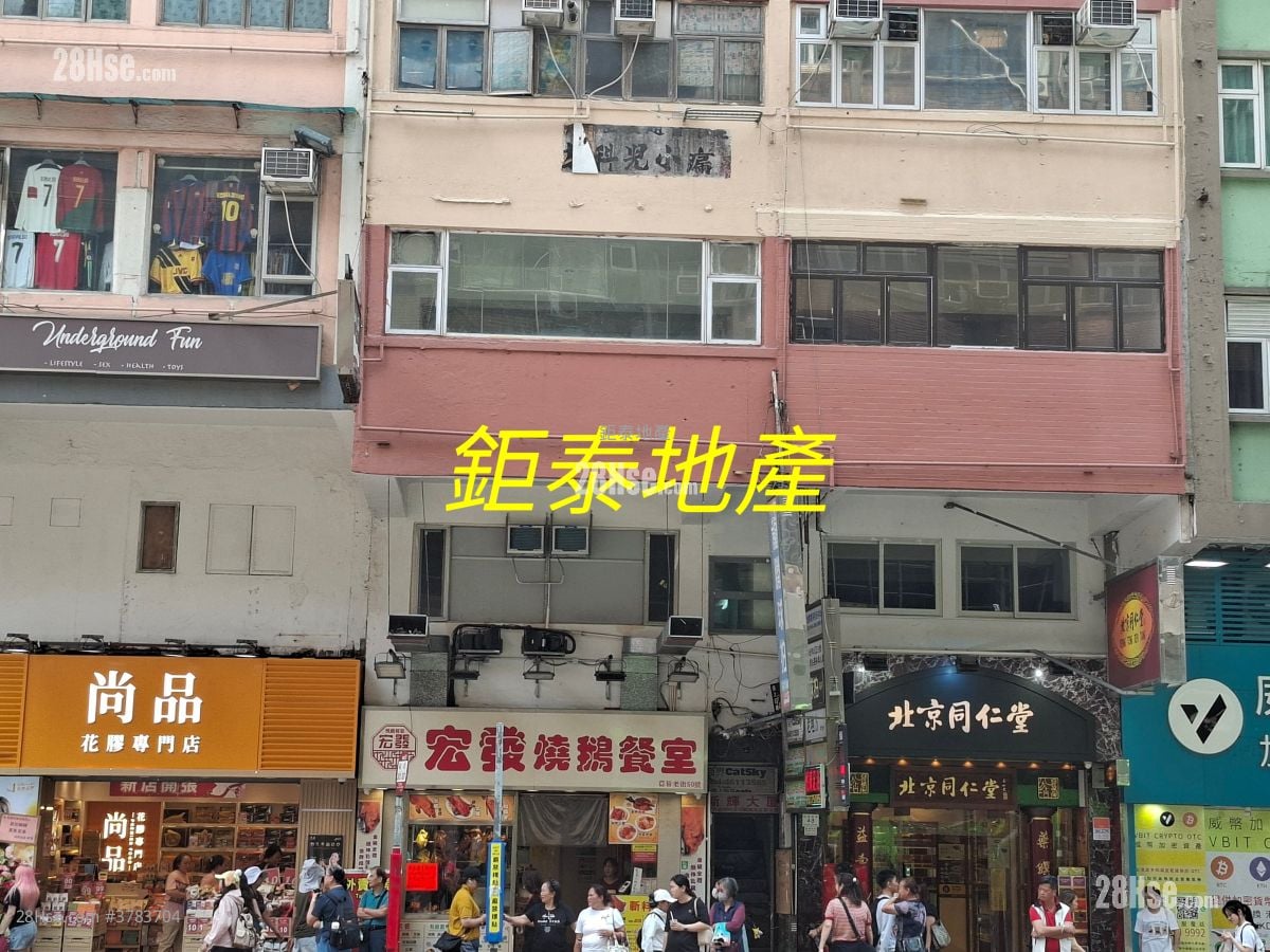 新辉大厦 售盘 开放式间隔 , 1 浴室 588 平方尺