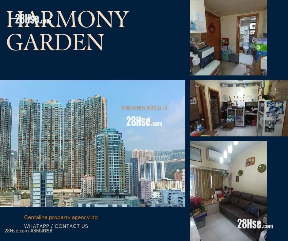 康睦庭园 售盘 2 房 , 1 浴室 455 平方尺