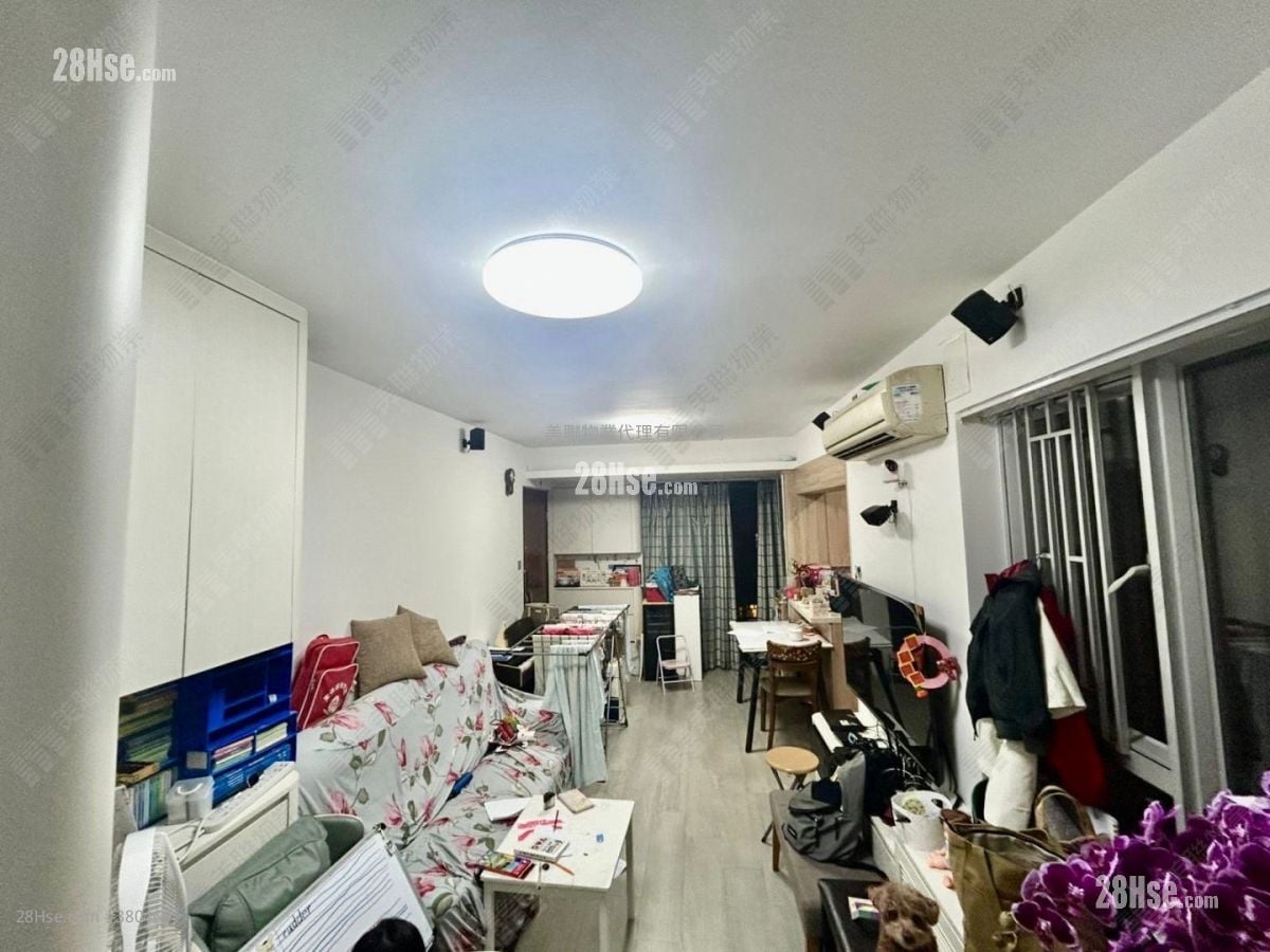 Park Horizon Sell 2 Bedrooms 546 ft²