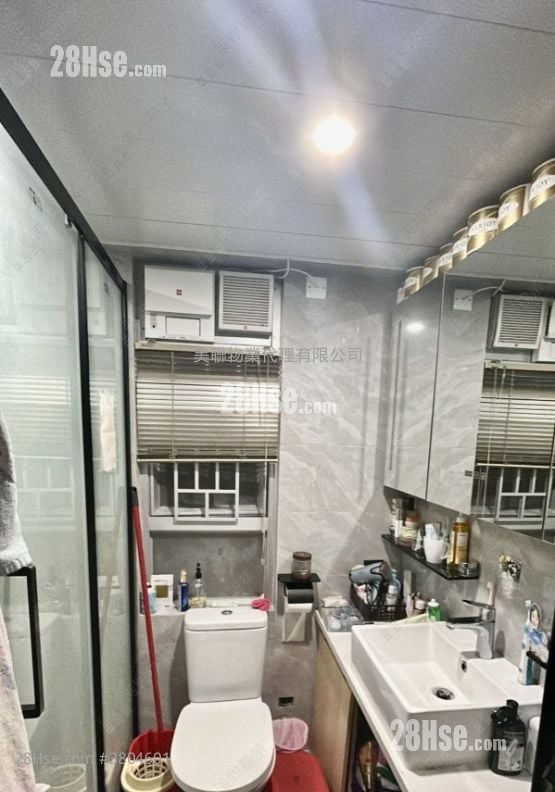 Park Horizon Sell 2 Bedrooms 546 ft²