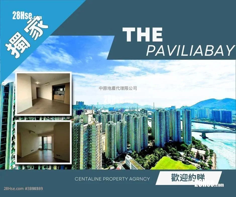 The Pavilia Bay Sell 3 Bedrooms , 2 Bathrooms 765 ft²