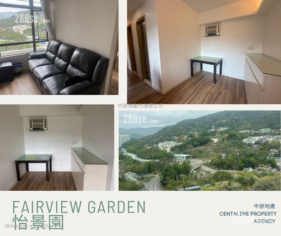 Fairview Garden Sell 3 Bedrooms , 1 Bathroom 489 ft²