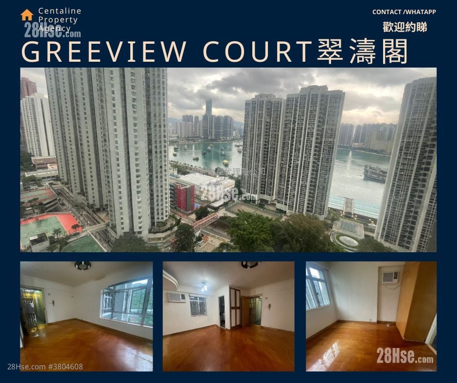 翠涛阁 售盘 3 房 , 2 浴室 703 平方尺