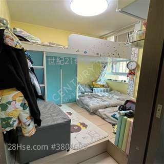 自用投资收租100蚊厘印  Terry卢生69933070 “上车新婚起步点 $啱再倾 尺价平 有大三房/细三房>世纪21专门店