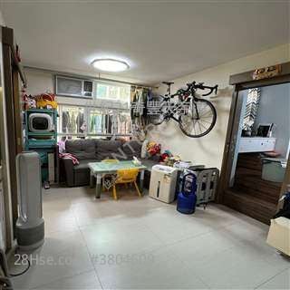 100蚊厘印 Terry卢生“上车新婚起步点 $啱再倾 已补地价 锦英苑