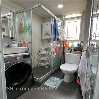 100蚊厘印  Terry卢生69933070 “上车新婚起步点 $啱再倾