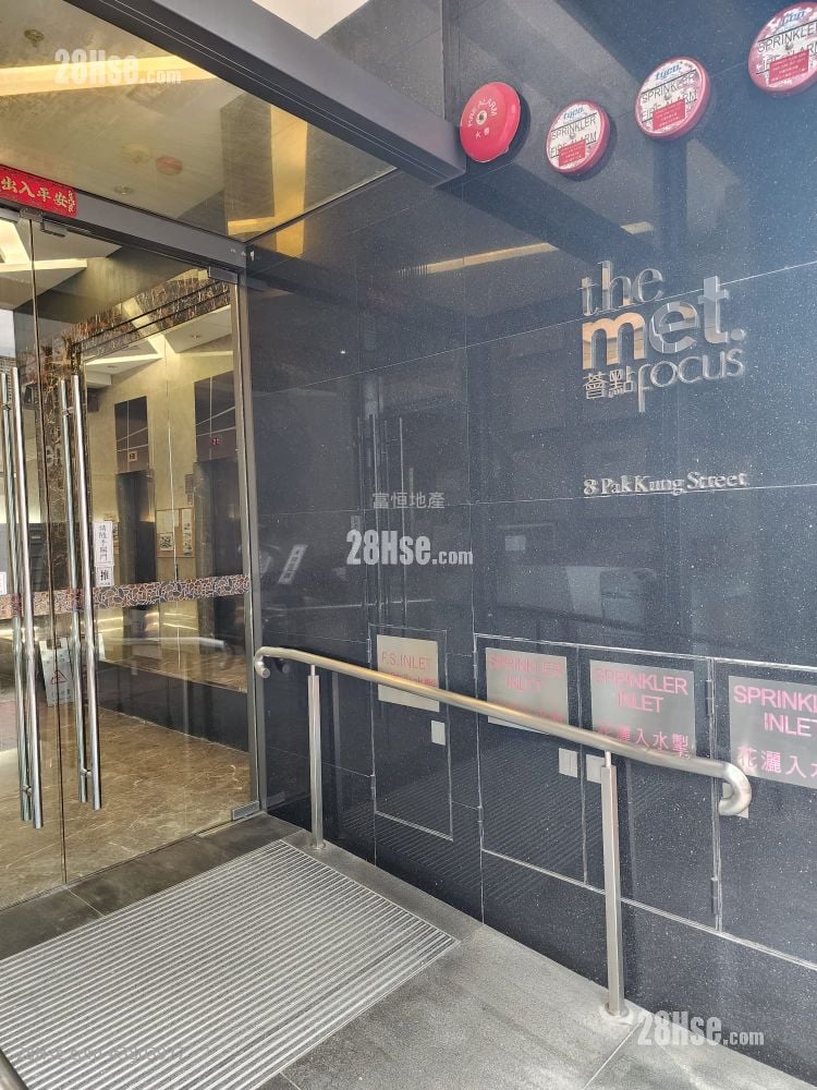 The Met. Focus Rental Studio , 1 Bathroom 230 ft²